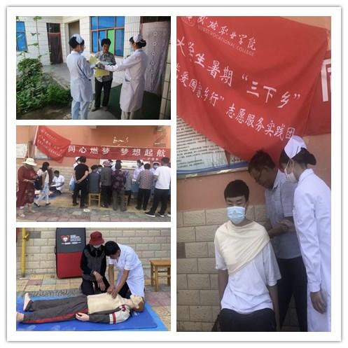 不同的英文怎么拼